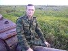 Аватара