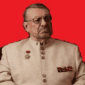 Аватара
